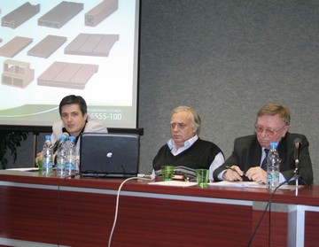 Отчет о конференции по ДПКТ в Москве ( Mosbuild-2010, апрель)