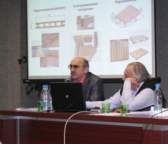Отчет о конференции по ДПКТ в Москве ( Mosbuild-2010, апрель)