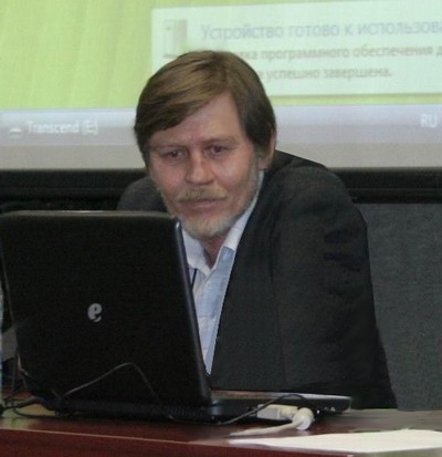 А.В. Абушенко, 2-я Международная конференция по ДПКТ, Москва, 7 апреля 2010 г.